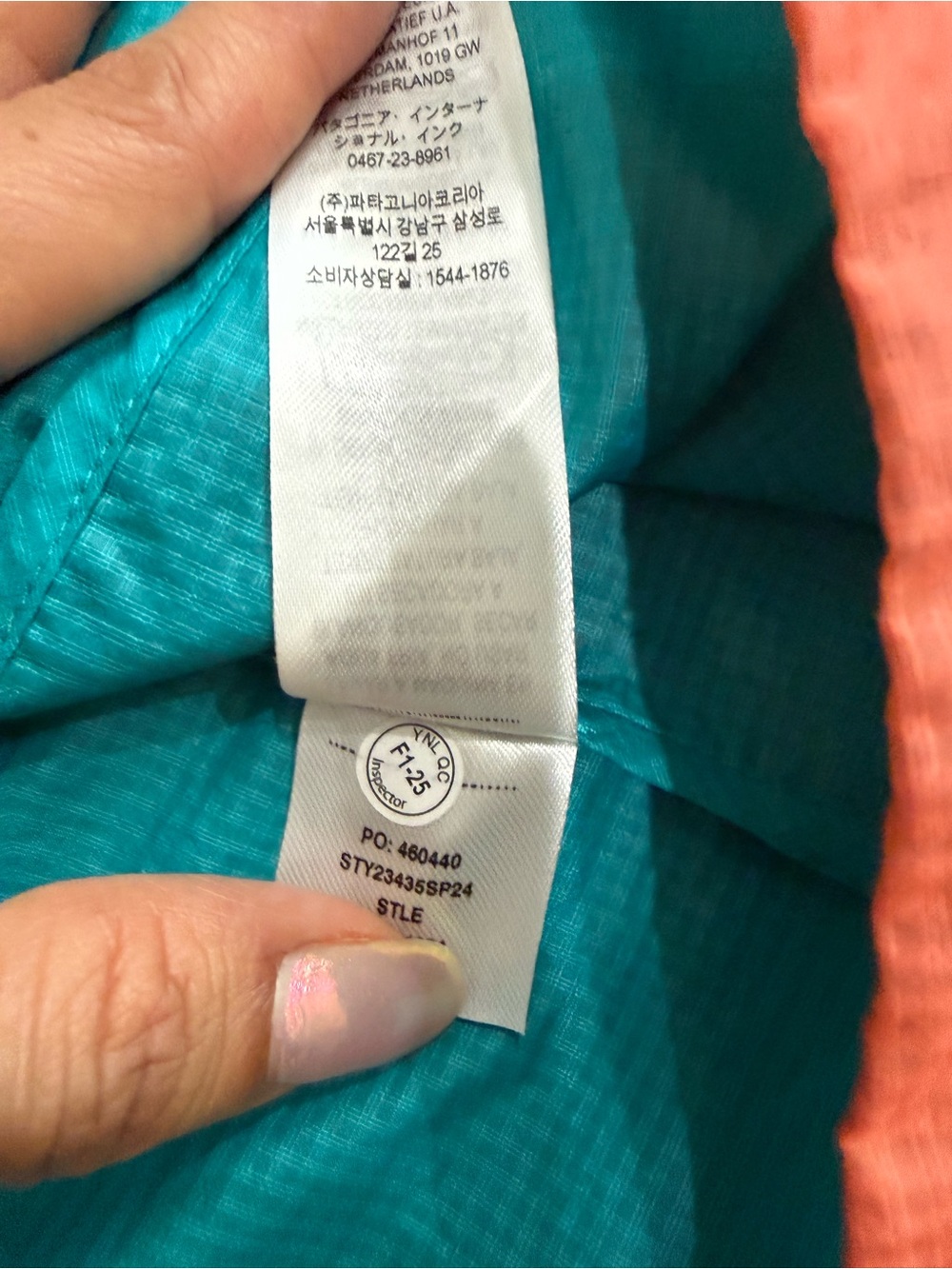 Patagonia Houdini Stash 1/2 Zip Pullover XS Windbreaker NWT Colorblock - Picture 7 of 8